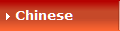 Chinese