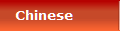 Chinese