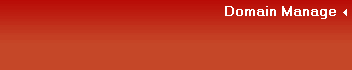 Domain Manage